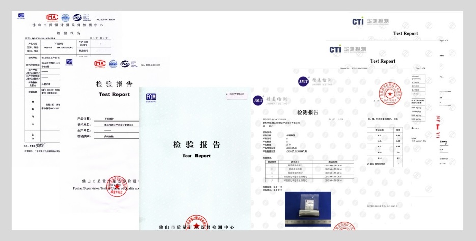 正佳不銹鋼管檢測報告